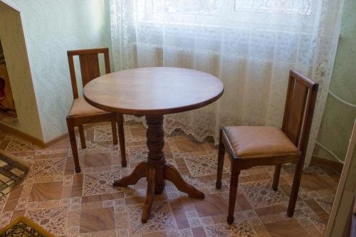 Суздаль: Guest House U Galiny