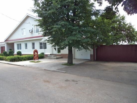 Суздаль: Guest House u Monastyrya