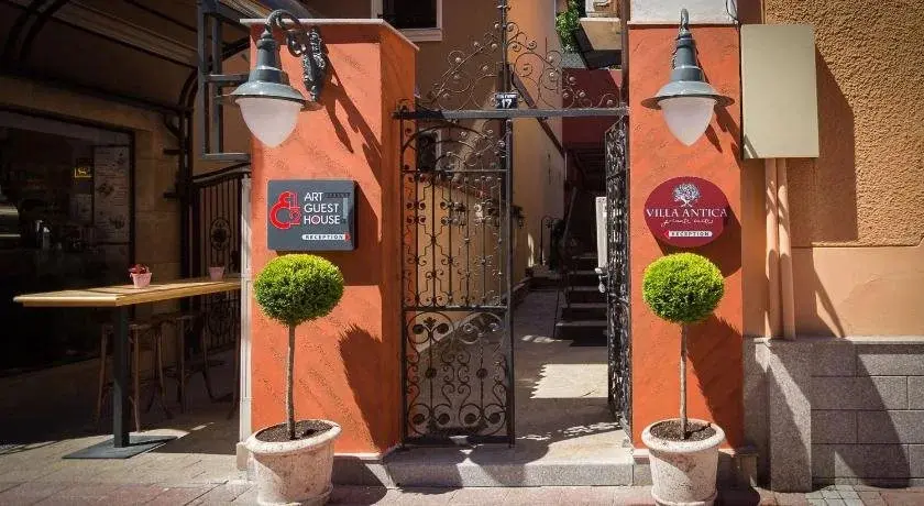 Пловдив: 8 12 Art Guest House