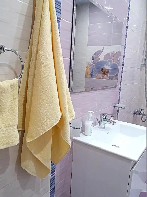 Пловдив: Guest House Fun and Rest