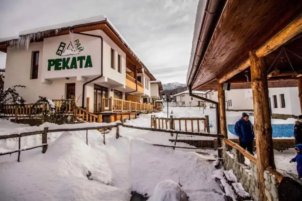 Габрово: Eco Spa Rekata