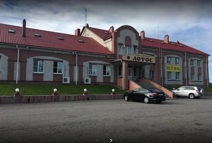 Хрястово: Лотос