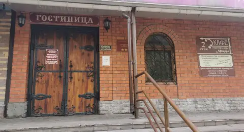 Отель Мещера — фото 1