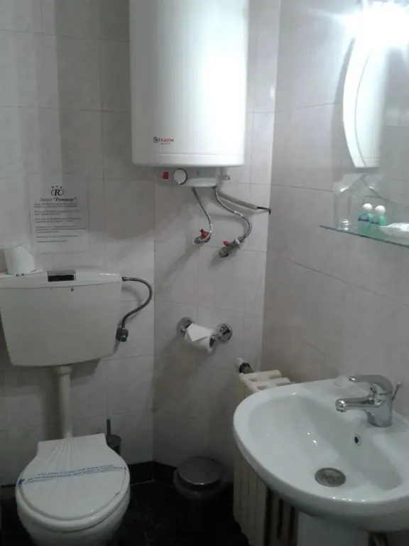 София: Rotasar Hotel