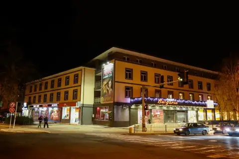 Hotel Bulgaria — фото 1