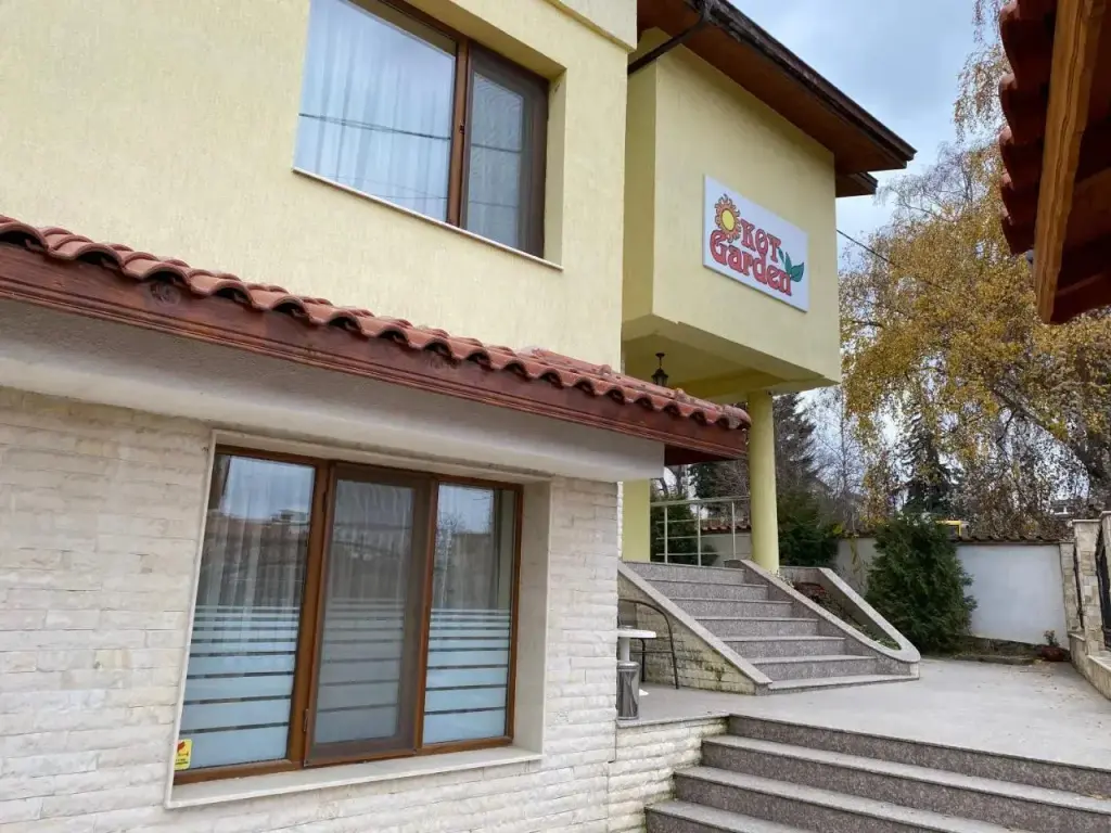 Сапарева баня: Kot Garden Guest House