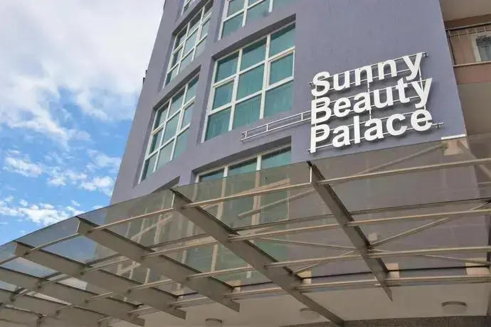 Солнечный берег: Hotel Sunny Beauty Palace