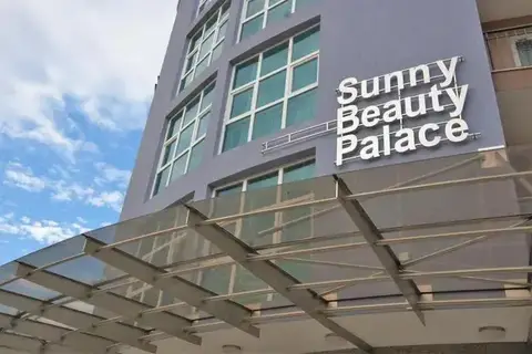 Hotel Sunny Beauty Palace — фото 1