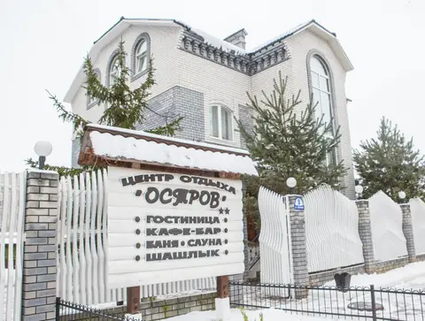 Гостиница Остров — фото 1