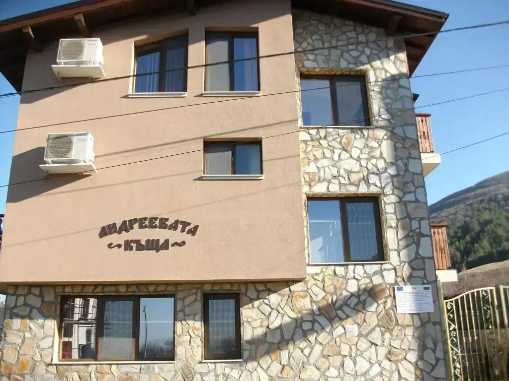 Сапарева баня: Andreevite Houses