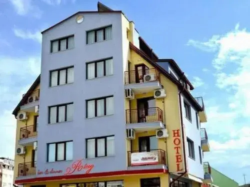 Благоевград: Ring Hotel
