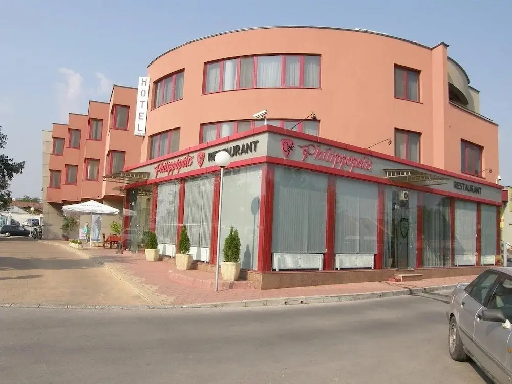 Пловдив: Hotel Philippopolis