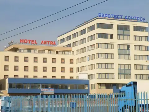 Hotel Astra — фото 1
