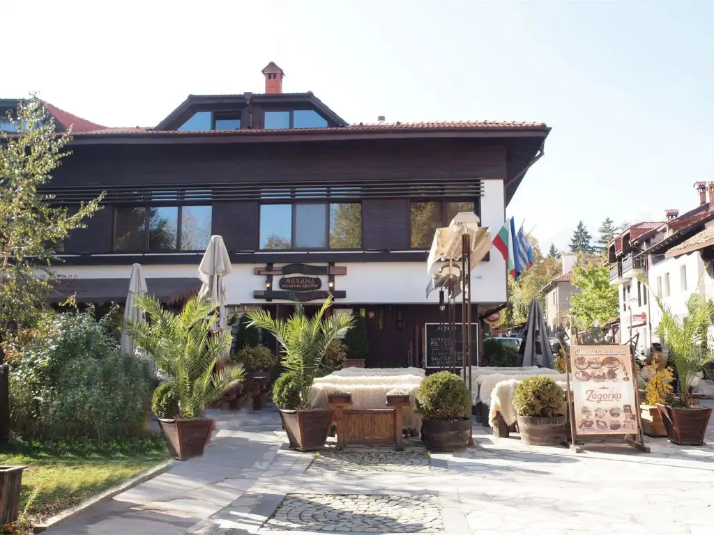 Банско: Momini Dvori Boutique Hotel