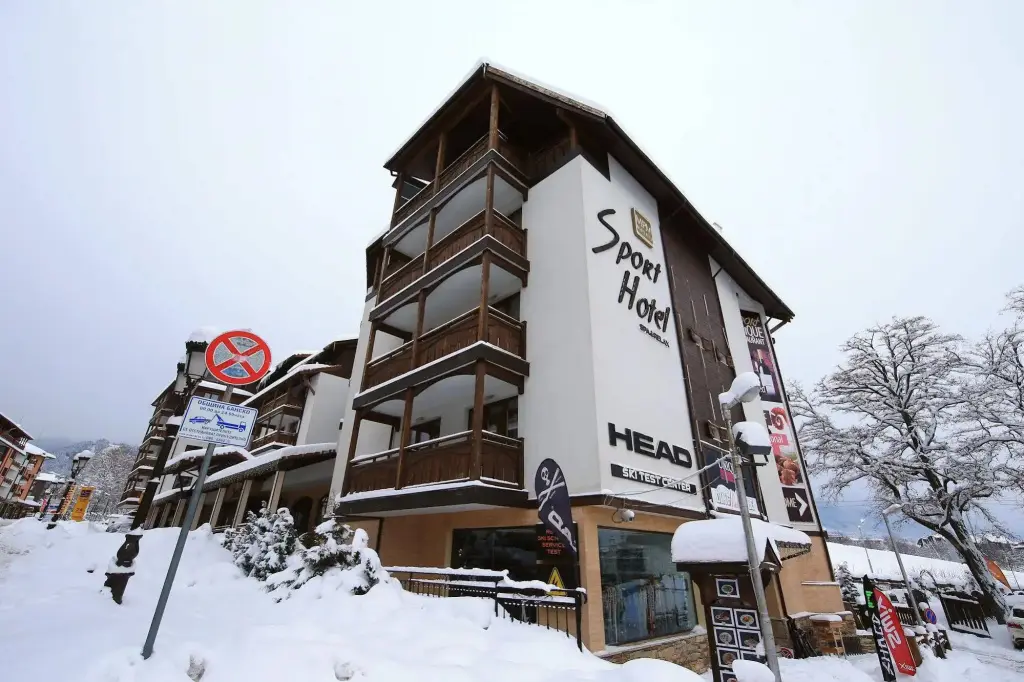 Банско: MPM Sport Hotel