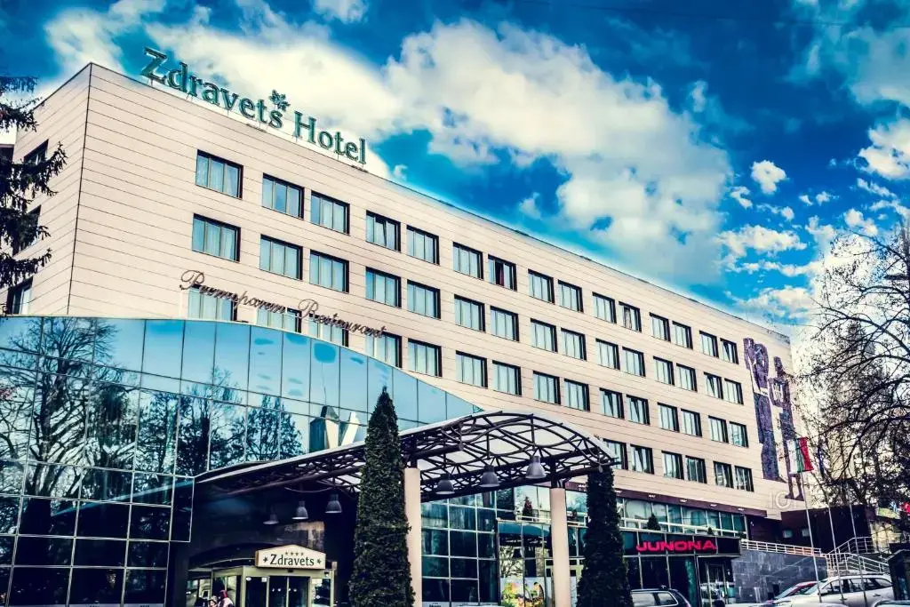 Велинград: Zdravets Hotel Wellness & SPA