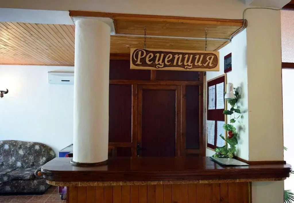 Калофер: Hotel Paradise Place