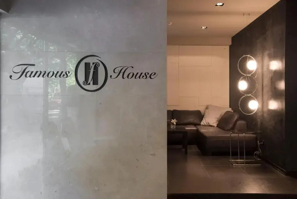 Пловдив: Famous House