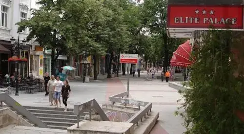Пловдив: Hotel Elite Palace