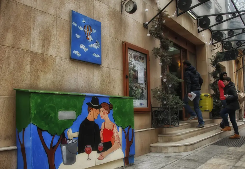 София: Hotel Niky