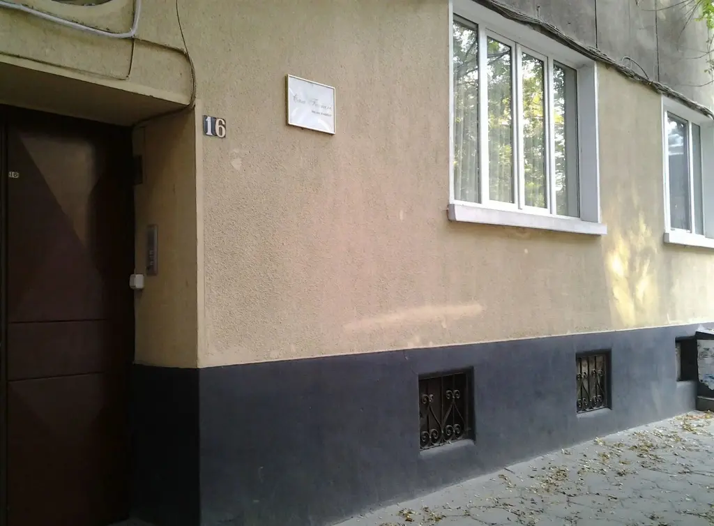 София: Casa Ferrari B & B