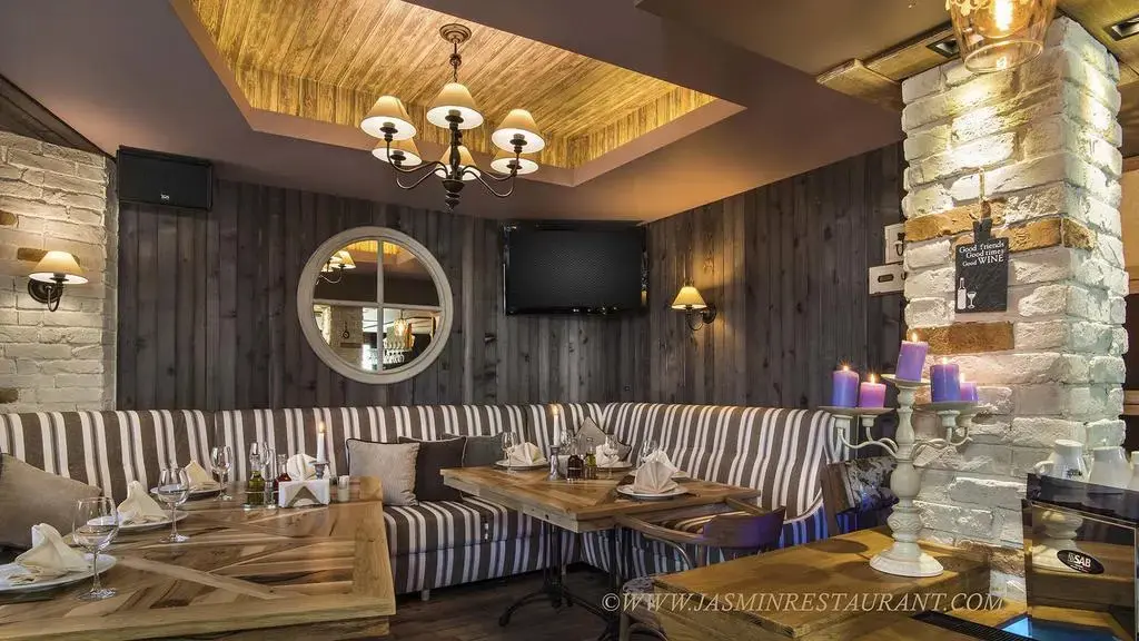 София: Jasmin Hotel