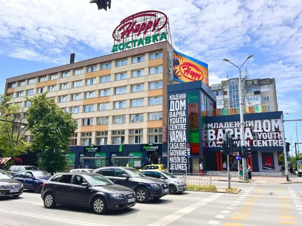 Hotel Orbita — фото 1