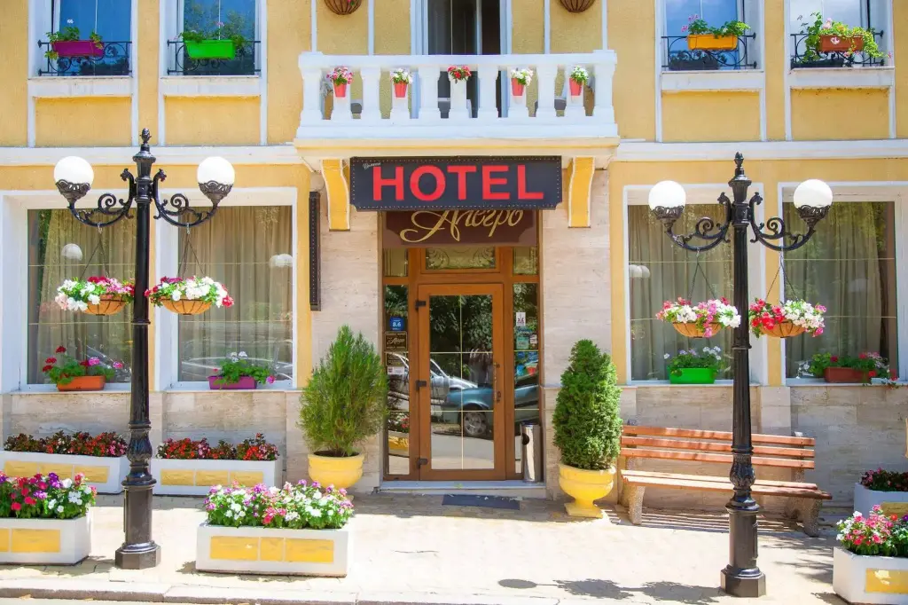 Велико Тырново: Alegro Hotel