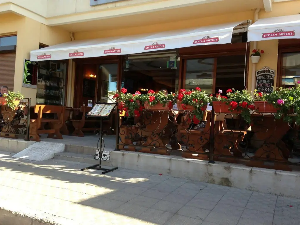 Солнечный берег: Hotel Atol
