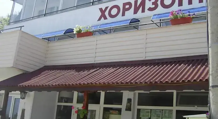 Балчик: Guest house Horizont