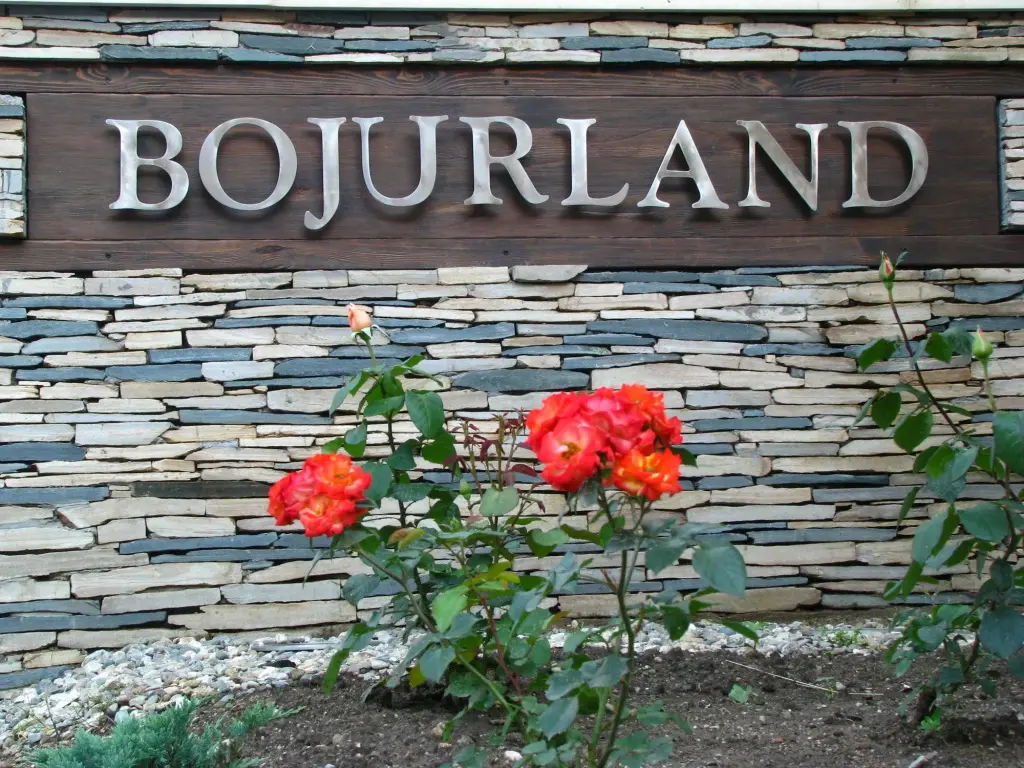 Банско: Hotel Bojur & Bojurland Apartment Complex