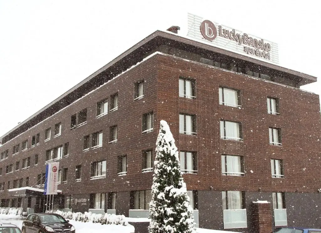 Lucky Bansko Aparthotel SPA & Relax — фото 1