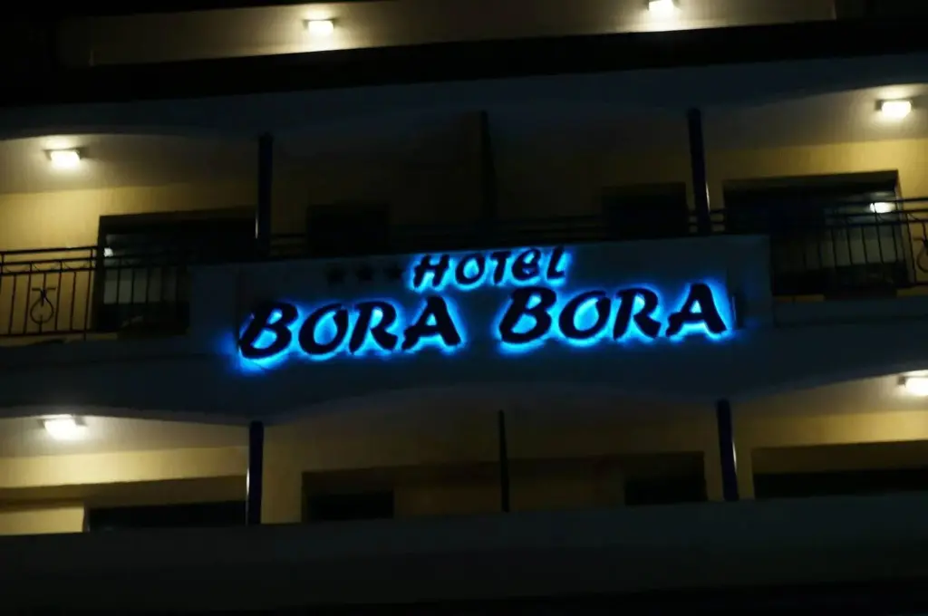 Солнечный берег: Hotel Bora Bora