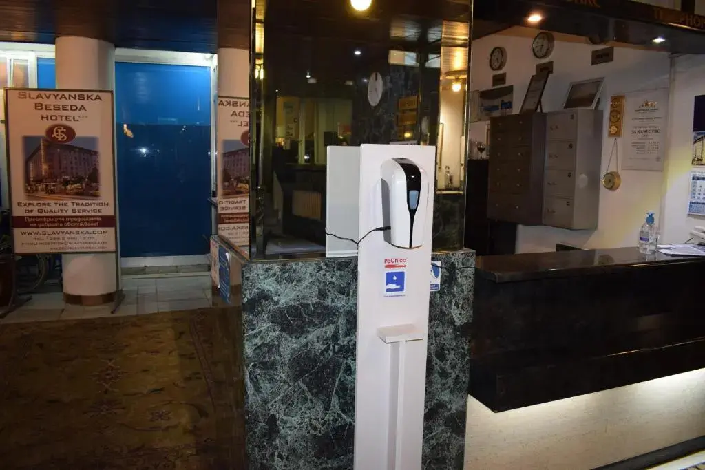 София: Slavyanska Beseda Hotel