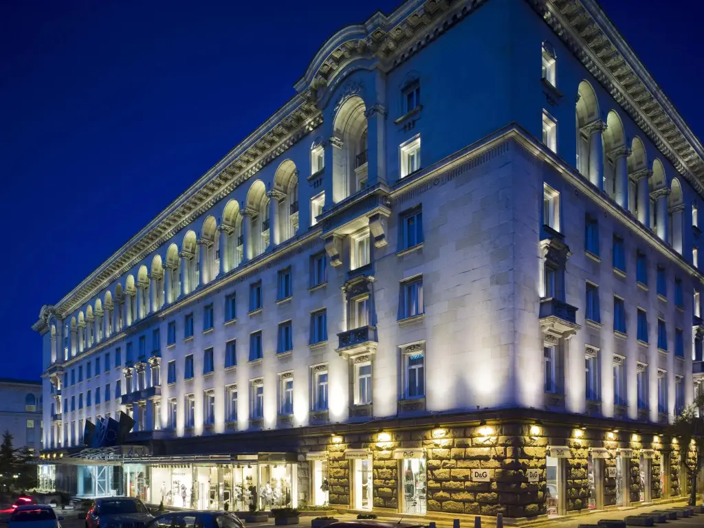 София: Sofia Balkan Palace
