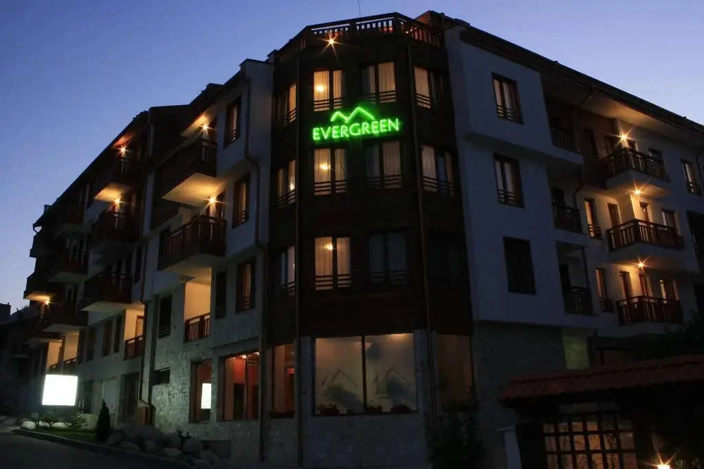 Банско: Evergreen ApartHotel & Spa