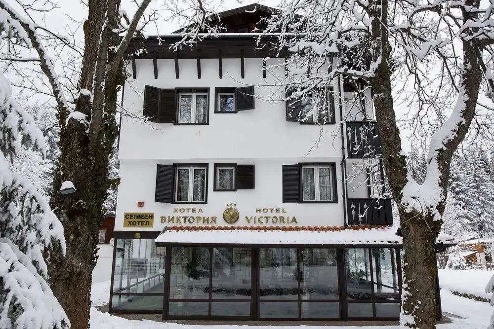 Самоков: Victoria Hotel