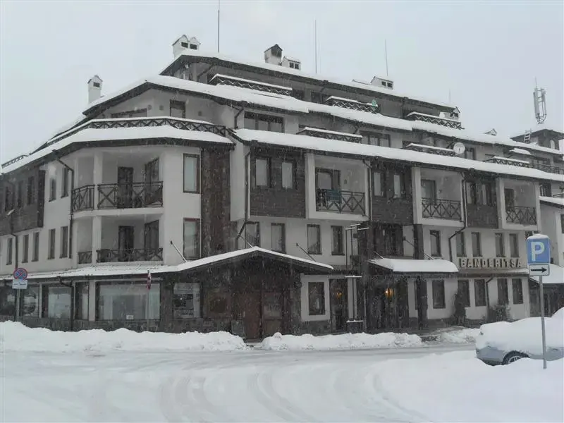 Банско: Banderitsa