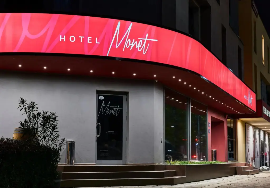 Пловдив: Отель Mone
