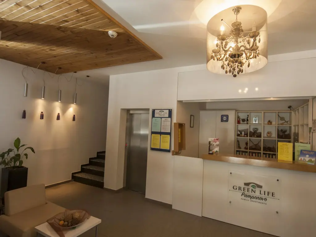 Пампорово: Green Life Family Apartments Pamporovo