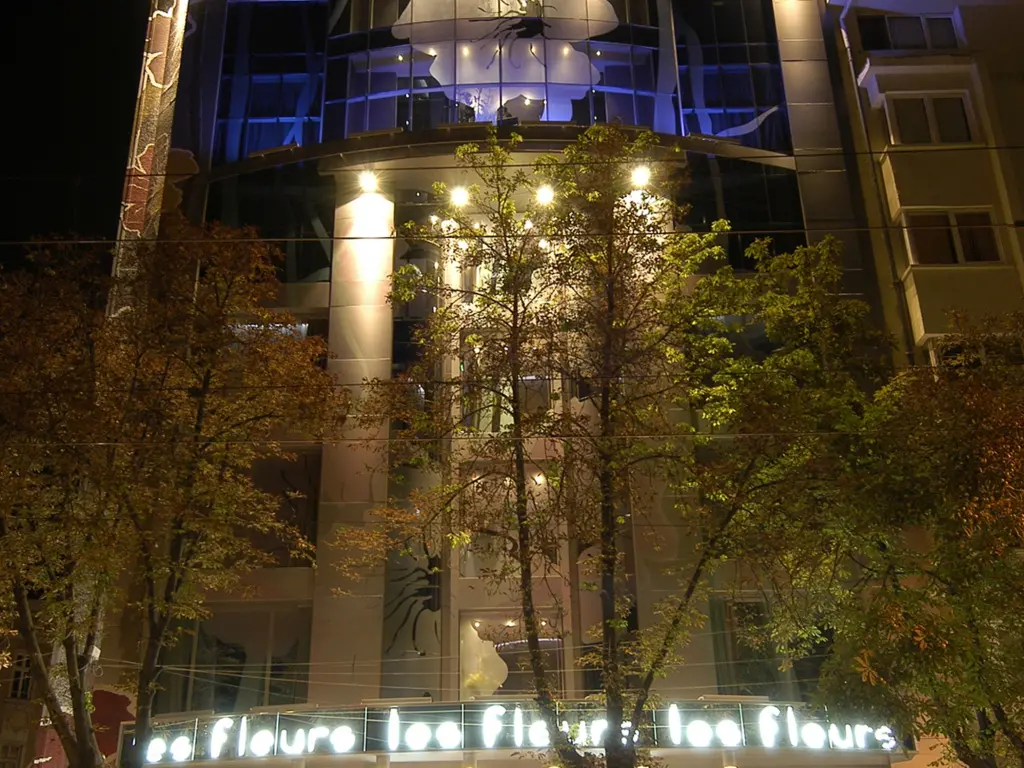 София: Les Fleurs Boutique Hotel