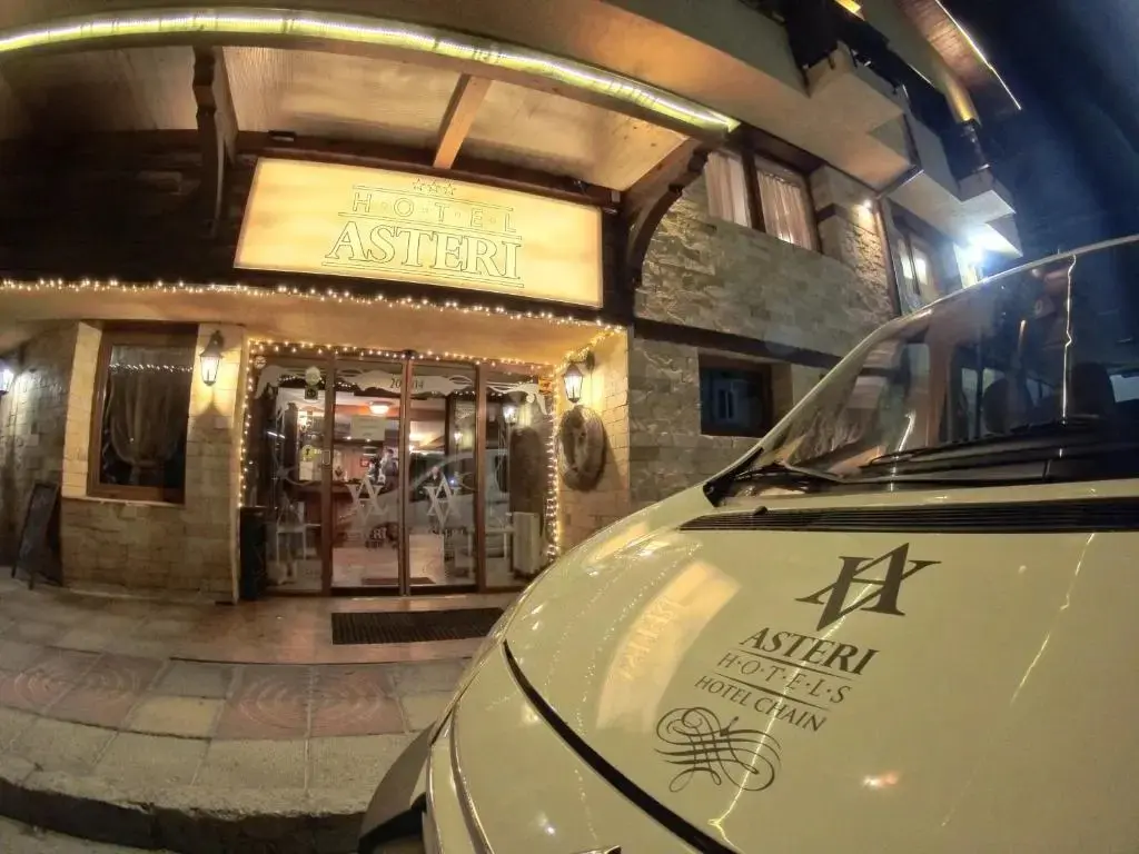 Банско: Hotel Sofia