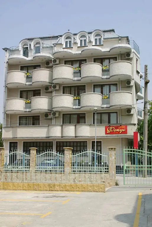 Варна: Hotel Focus