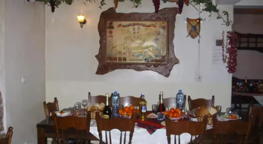 Банско: Family Hotel Holiday Group