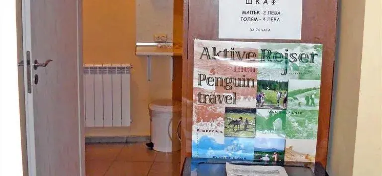 Пловдив: Plovdiv Guesthouse