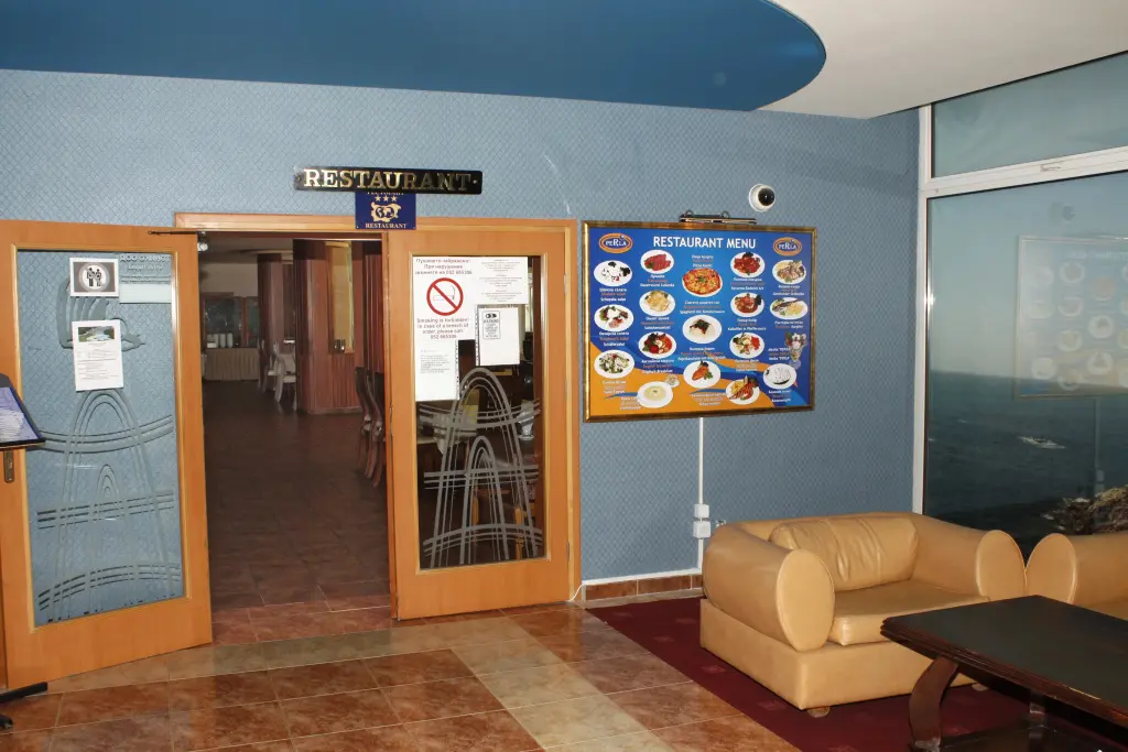 Варна: Hotel Perla