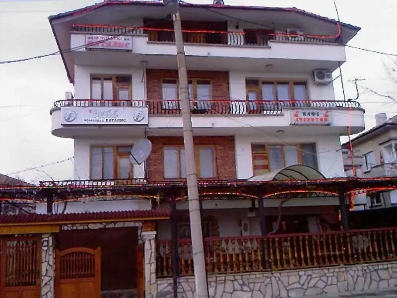 Family Hotel Natalis — фото 1