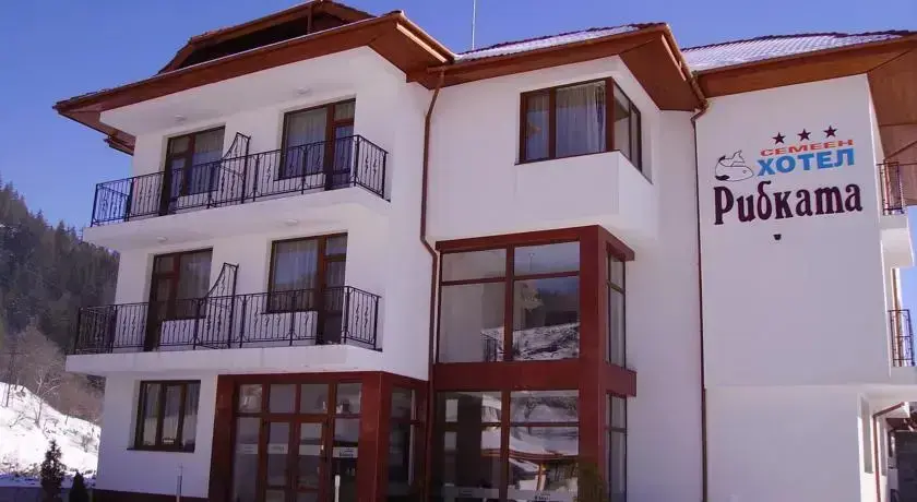 Смолян: Ribkata Family Hotel