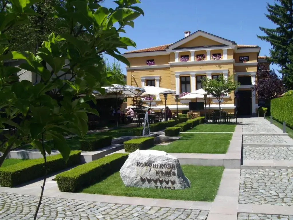 Самоков: Kokoshkovata Boutique House