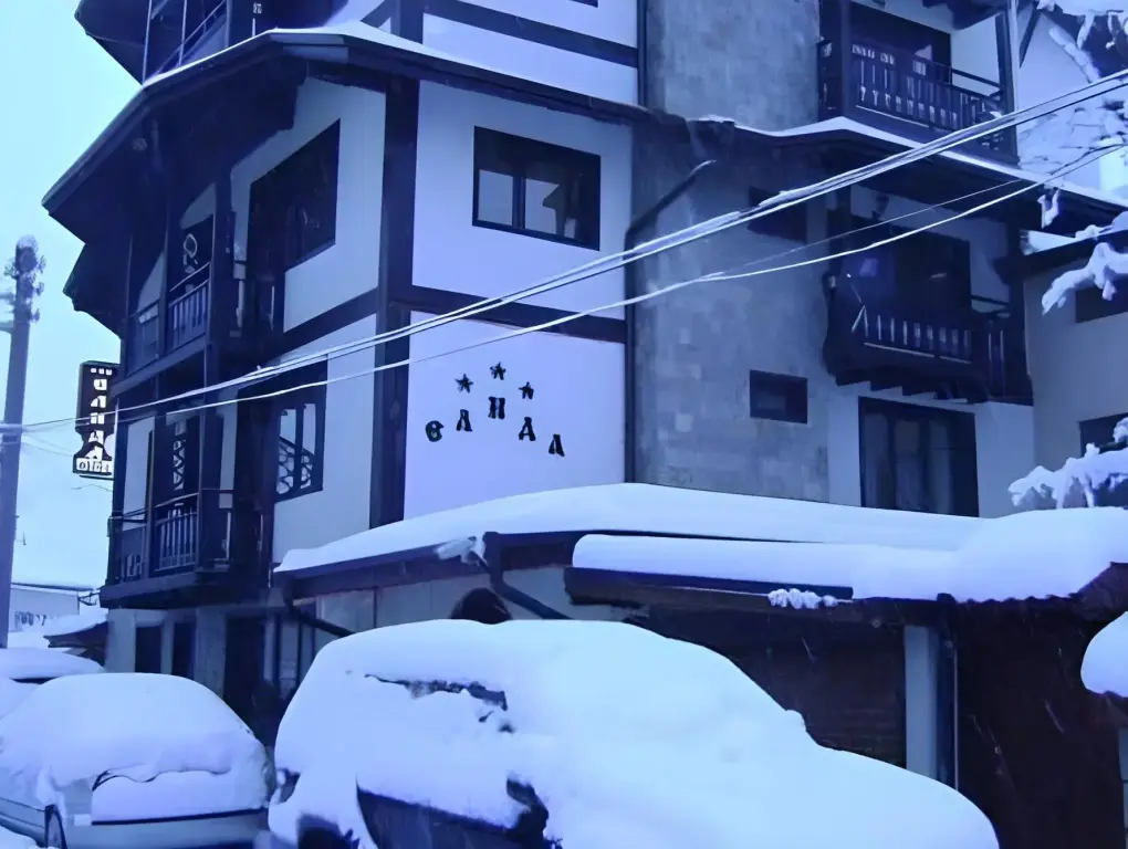 Банско: Family hotel Elida